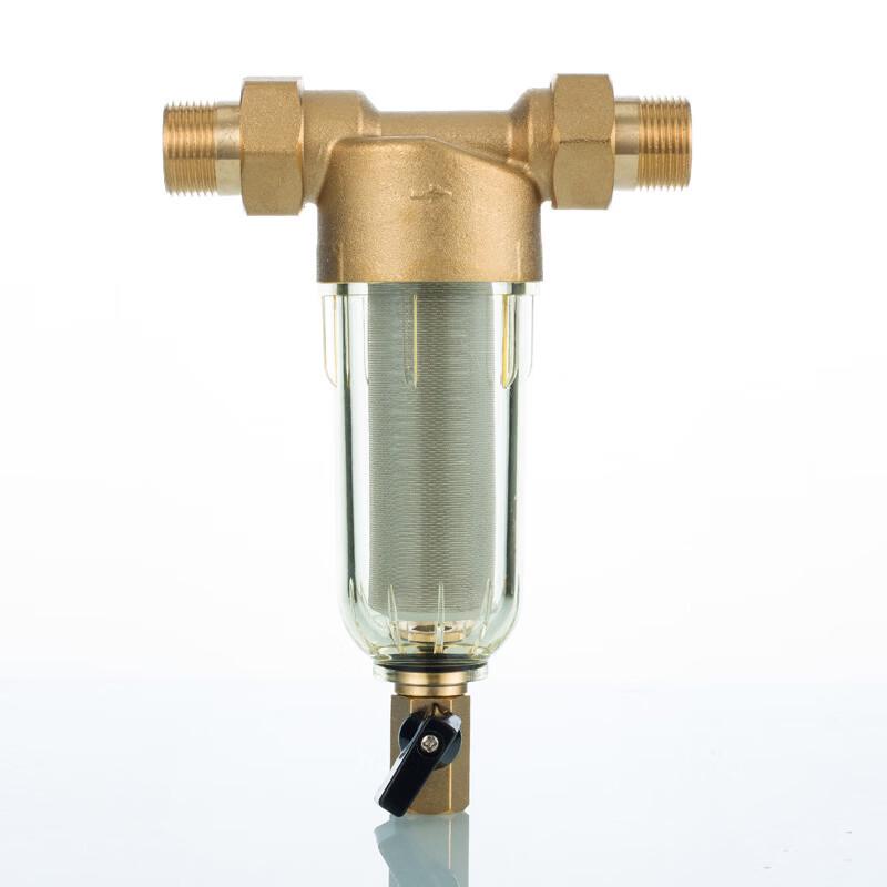 OLOEY Whole House Central Water Purifier