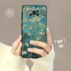 Van Gogh Art Retro Plum Blossom Case For Xiaomi Poco X3 Nfc X4pro M3 C40 For Mi 12 11 10 10t 8 Note10 Lite 11ultra 11t Pro F1