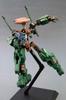 Frame Arms Revenant Hauteur 215mm échelle maquette plastique RF-9 EyeRE environ. 1/100