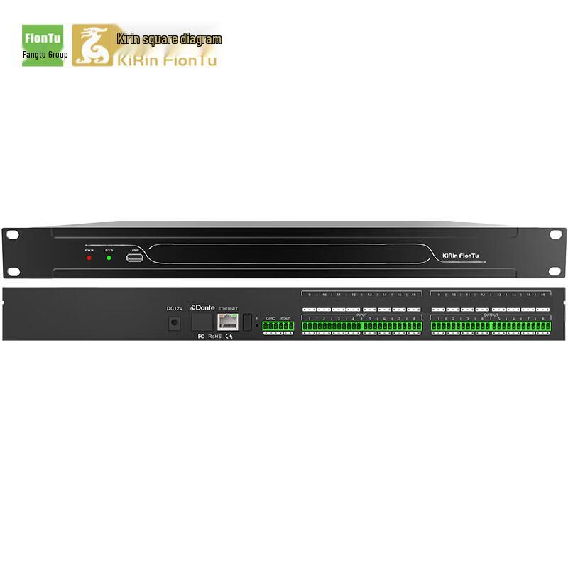 

FionTu Kiring 8x8 Audio Processor for Conference Systems (CN version)