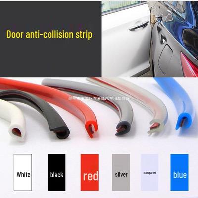 Car Door Invisible Anti-Collision & Anti-Scratch Rubber Strip