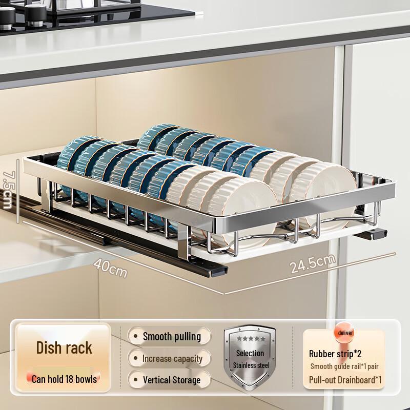

Zhaoran 304 Stainless Steel In-Cabinet Pull-Out Dish Rack