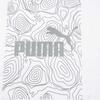 New PUMA T Shirts Men's White 686396-02