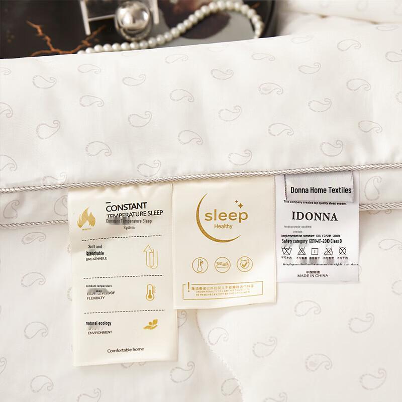 Donner Milk Silk Cloud Winter Quilt