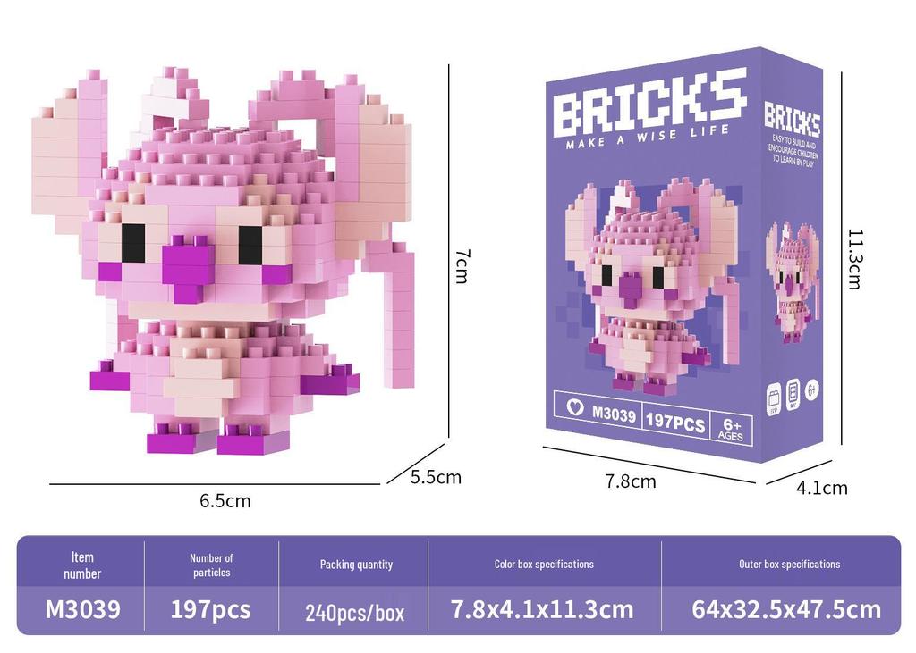 Tiny Berry Bear Nini Building Blocks - Educational Cartoon Figurine for Kids