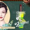 Old Brand Shanghai Floral Mosquito Repellent & Itch Relief - Long-Lasting Scent, Cooling Formula In a Glass Bottle.