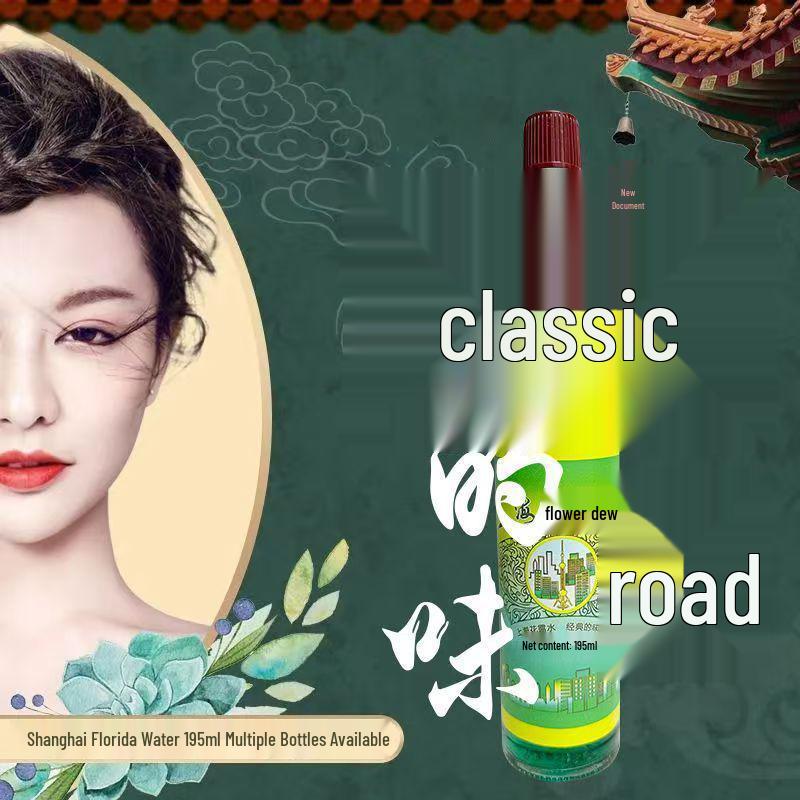 Old Brand Shanghai Floral Mosquito Repellent & Itch Relief - Long-Lasting Scent, Cooling Formula In a Glass Bottle.
