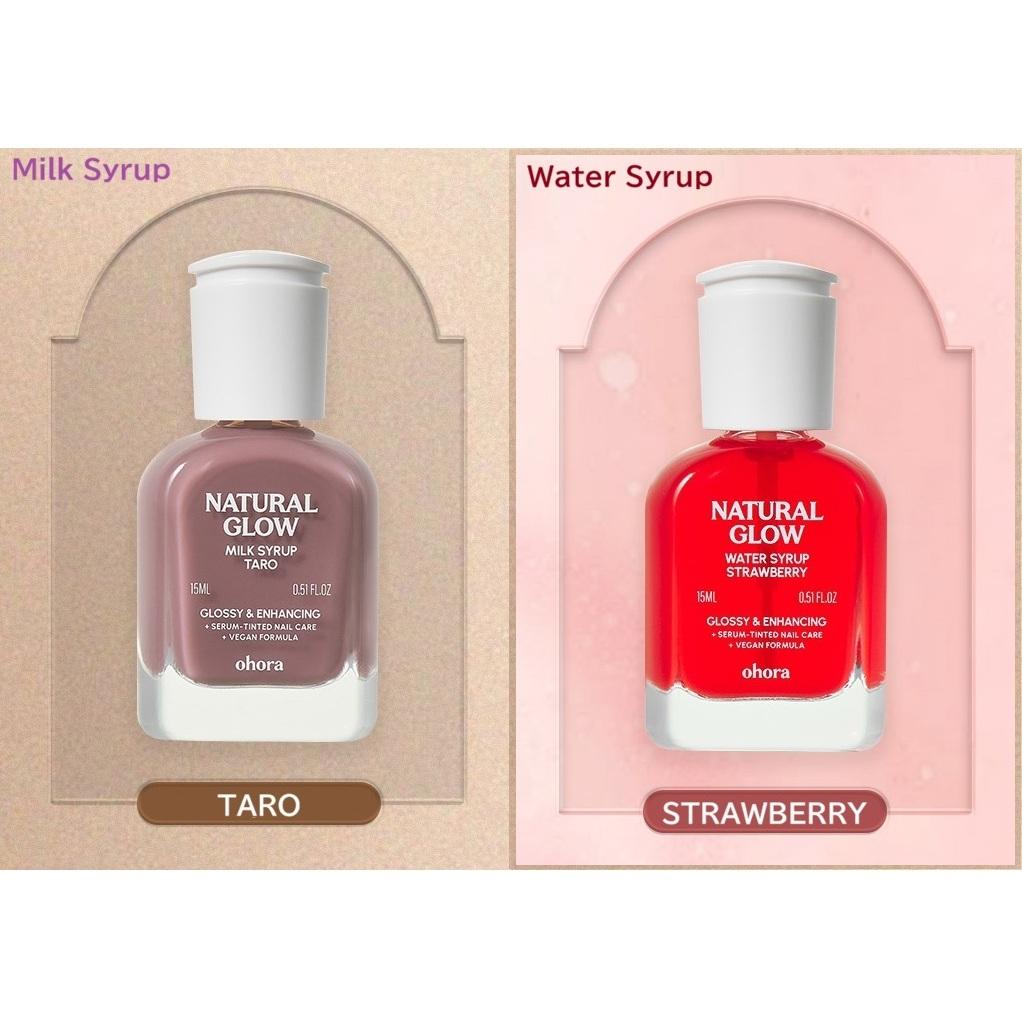 OHORA Sada posilovače nehtů Sirup Posilující péče o nehty Lesk 10 ml x2 (10 X 10)