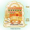 Zhongshan 3D Wooden City Fridge Magnet - Creative Travel Souvenir and Kitchen Gift