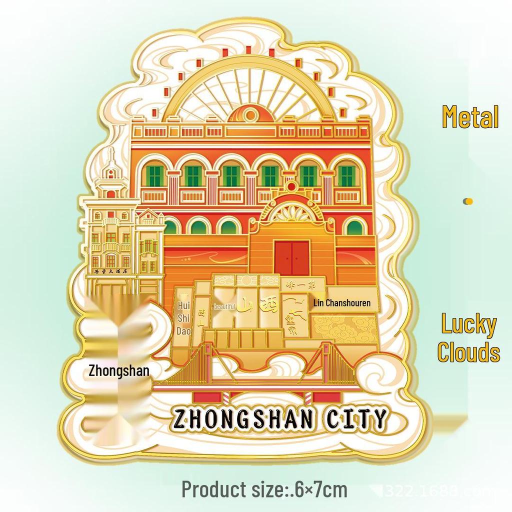 Zhongshan 3D Wooden City Fridge Magnet - Creative Travel Souvenir and Kitchen Gift