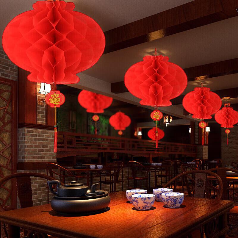 Red Decorative Cloth Lanterns - 20 Pack