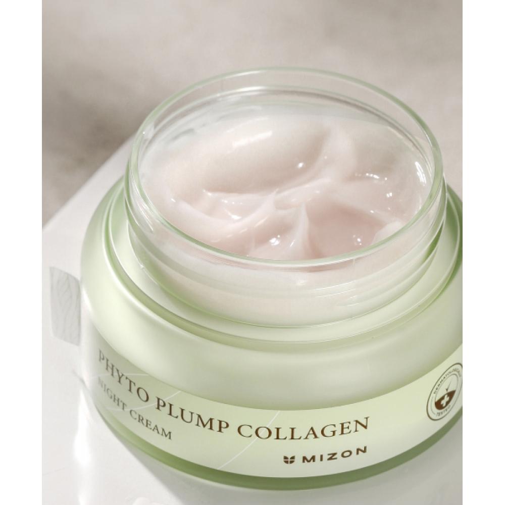 Mizon Fito Plump Collagen Night Cream 50ml