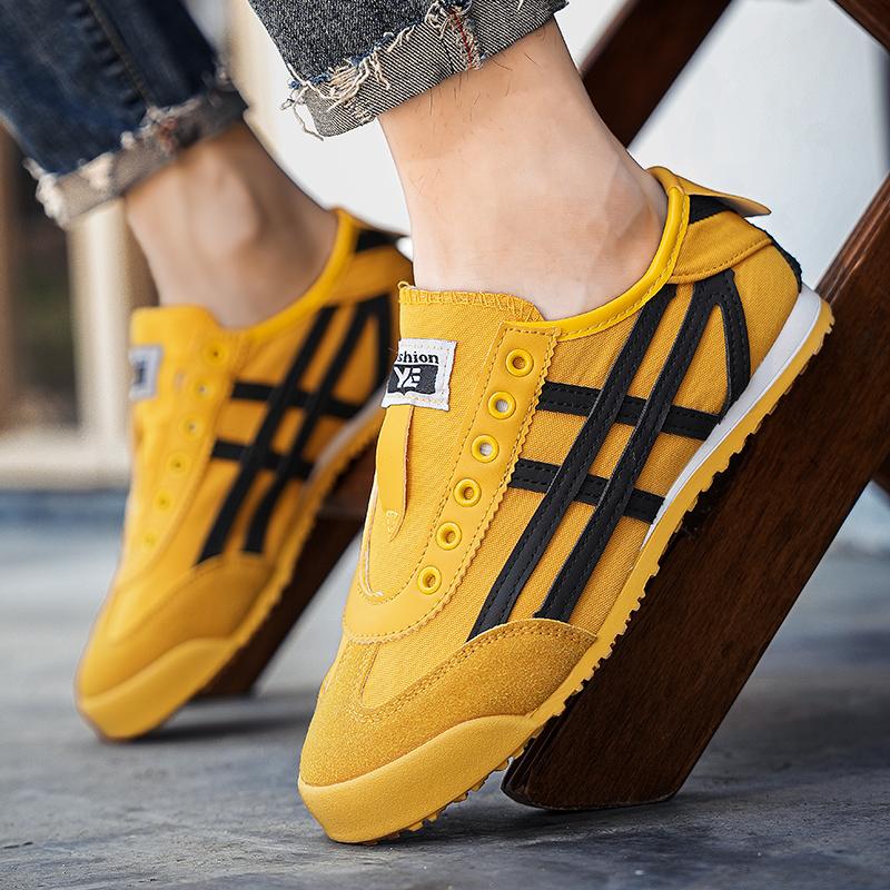 Classic Canvas Men Casual Sport Shoes Fashion Male Breathable Walking Sneakers Lightweight Slip on Men Tennis Shoes Couple Flats