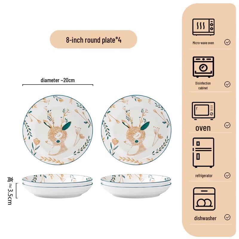 Modern Nordic Ceramic Dinner Plate Set