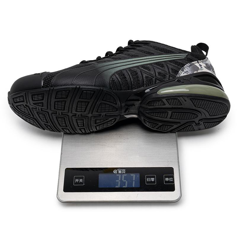 Puma Voltaic Evo Pohodlné Všestranné Odolné Nízké Neformální Běžecké Boty Unisex Tenisky Černé 311972-02