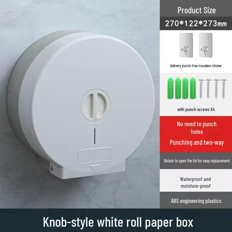 Waterproof Large Roll Toilet Paper Holder for Hotel or Guesthouse Bathrooms