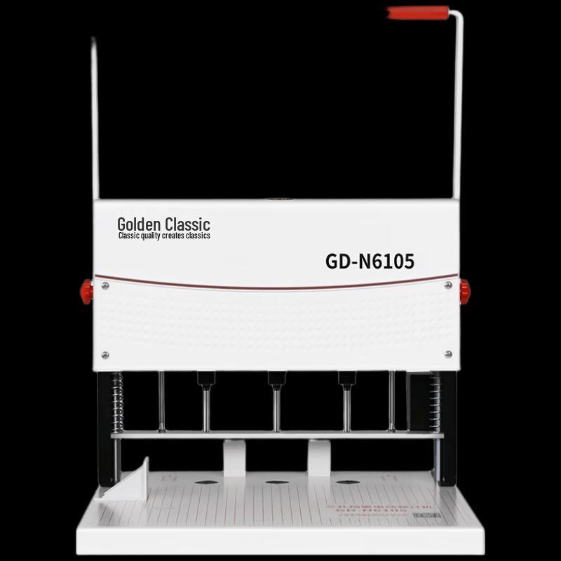

Jindian GD-N6105 Archive Thread Binding Machine CN plug (adapter included)