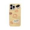 Niche Cheese Cheese Suitable for 14promax Apple IPhone 13 Phone Case 11 Korean 12 Film 16 Hard 15