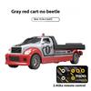 1/64 Mini Remote Control Car Pickup Truck Trailer Set Mobile Phone Remote Control Model Alloy Children'S Toy Car Holiday Gift