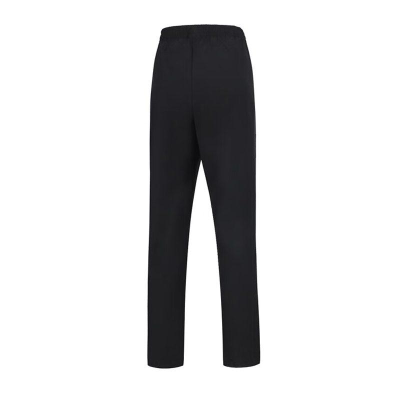 Li Ning Badminton Collection Casual Pants Men's Black AYKT653-1