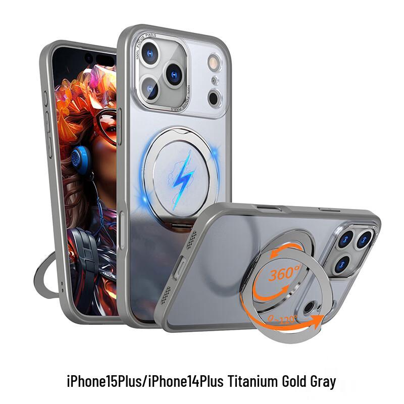 CAXITON 360 Вращающийся Магнитный Держатель Чехол для Телефона для iPhone 15/14 Plus