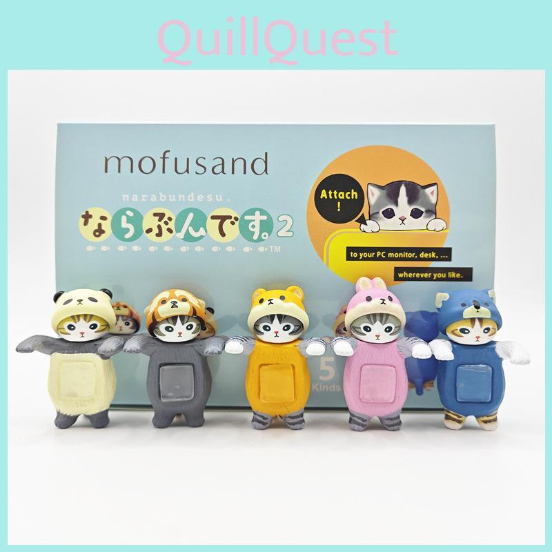 Ornament Models Mofusand With Animal Series Panda Dog For Gift Collectible