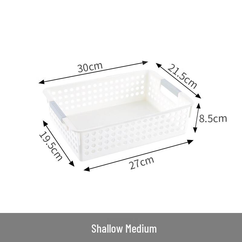 Beiyou Rectangular Plastic Storage Basket