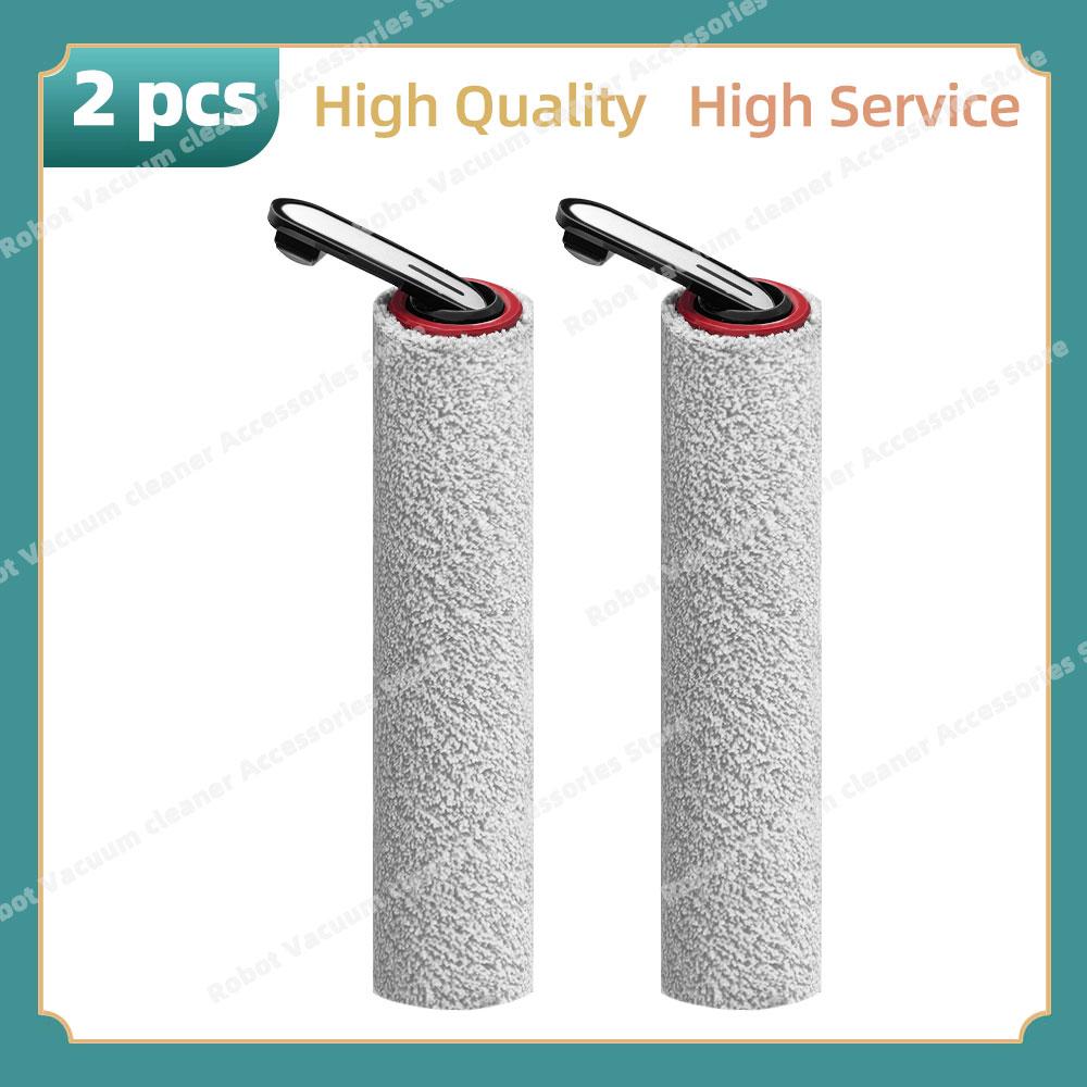 Fit For Dreame H14 Dual / H14 Pro / H14 / H20 Pro Plus / H20 Ultra / H30 Ultra Vacuum Cleaner Roller Hepa Filter Accessories