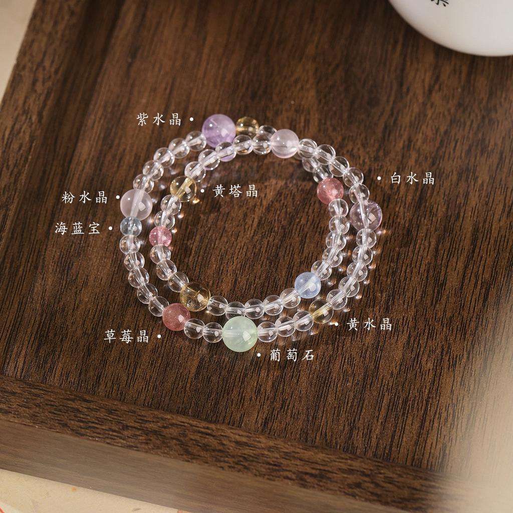 Summer Dopamine Natural White Crystal Multi-Gemstone Bracelet