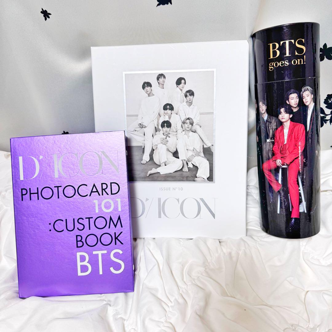 

[USED] BTS D ICON Photo Card Book