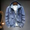 Frühlings- und Herbst-Denimjacke Herren Trend Kapuzen-Denim Locker Werkzeugmäßig Allround-Jacke Oberteil
