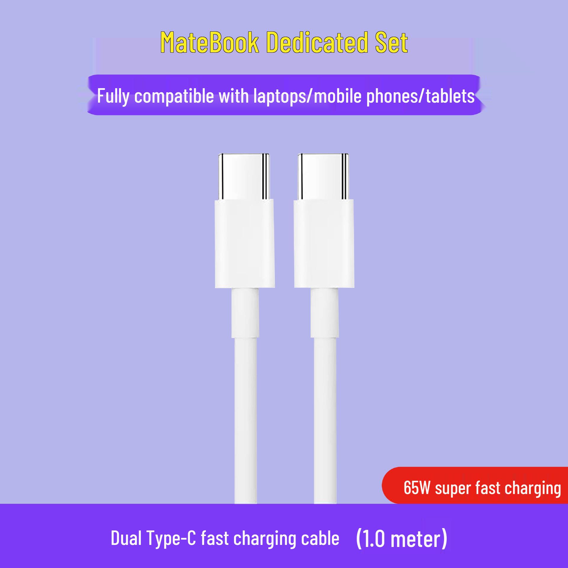 

65W Super Fast Charging Gallium Nitride Charger with Dual C Data Cable for Huawei Matebook Laptop No Packaging [3C Certified]