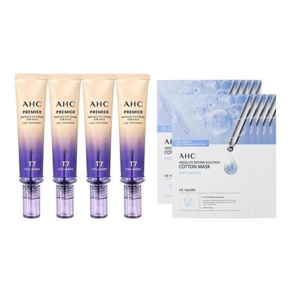 Ahc Eye Cream Season 13 Line Tightening 40ml 4pcs + Mask Pack 10 Sheets  Moisture  S29064102