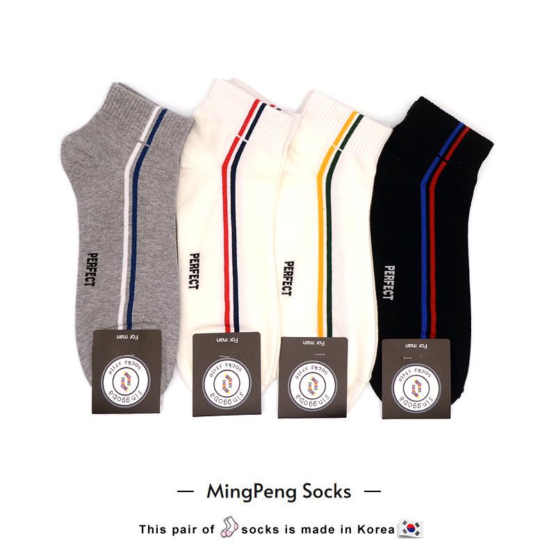 

Korean Men s Low-Cut Striped Cotton Socks - Spring Fashion, Sweat-Absorbent One Size