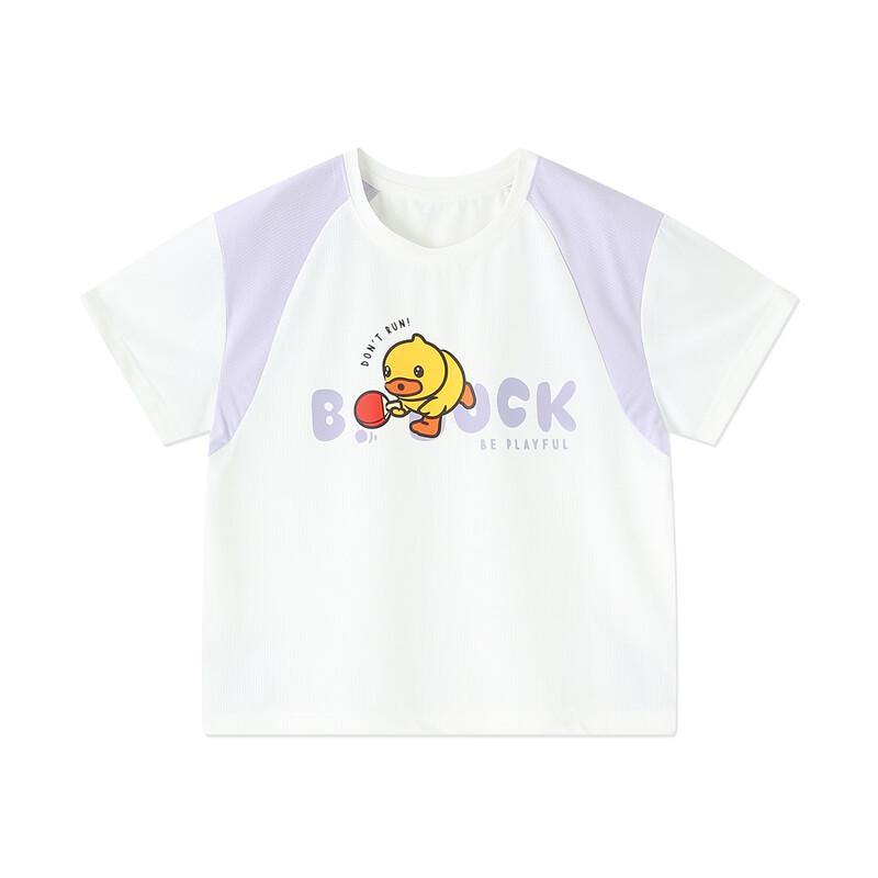 B.Duck Kids' Short Sleeve Ice-Feel Quick-Dry Top