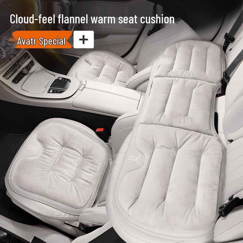 Avatr Winter Plush Car Seat Cushion: Warm, Anti-slip Flannel Pad for 07/06 and 11/12