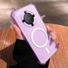 Case for HONOR X9d,X9c Smart Cute Airbag Corner Pastel Matte Magnetic Casing Semi Shockproof Phone Cover