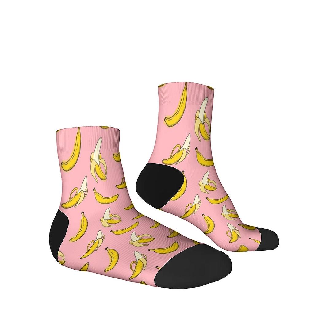 Cartoon Banana Print Pattern Soft Breathable Trend Hip Hop Versatile Low-top Men Socks Suitable Holiday Gifts