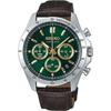 Seiko Chronograph Quartz Watch Men's SBTR017 Green Brown Leather