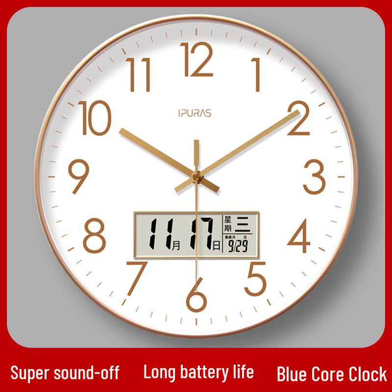 Ultra-quiet 6514 Silent Sweep Wall Clock for Living Room – Simple Quartz Design