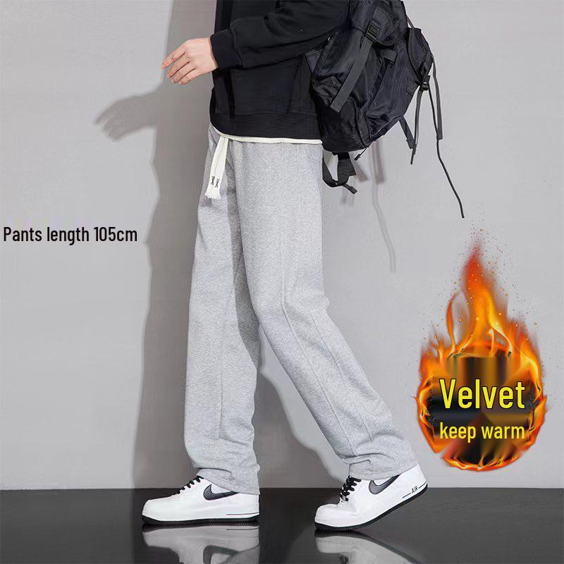 Tall Men's Extra Long Sweatpants - 190cm, 105-120CM Leg, Spring & Autumn Sports Pants