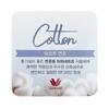 Wacoal Cotton Blend Short Girdle  Wgr5730s 