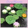 Eva Lotus Flower And Lotus Leaf Decor For Fish Tanks And Home Garden Use