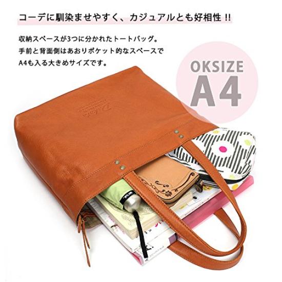 Dakota Gentle Leather Tote Bag, 1033510, Women's, Camel, DA-1033510-45