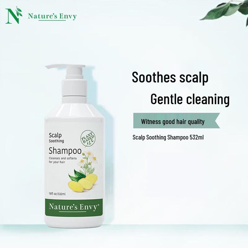Nature's Gate Scalp Soothing Shampoo