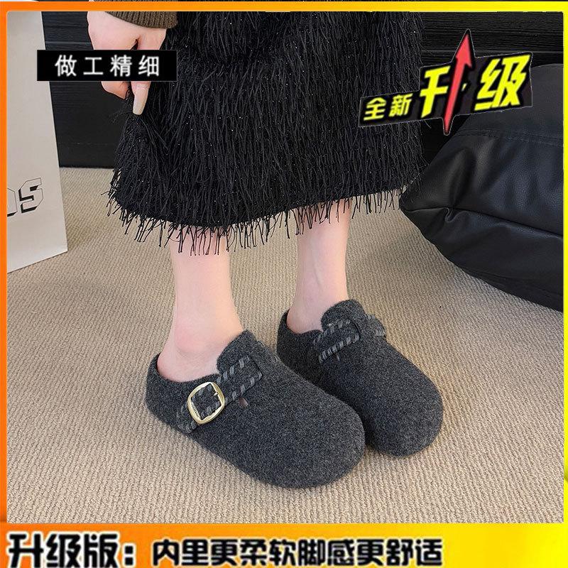 inner height-increasing thick-soled fluffy slippers for women to wear outside autumn and winter new velvet warm bag head half slippers