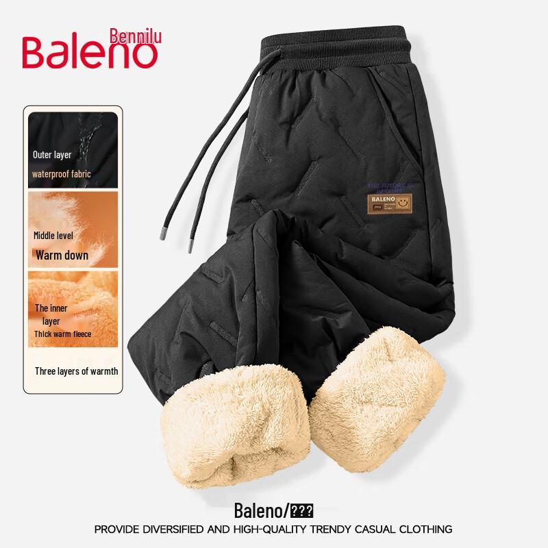 Baleno Men's Winter Insulated Jogger Pants