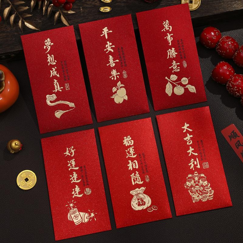 6 Pcs Chinese New Year Red Envelope Best Wishes Chinese Style Hot Stamping Bronzing Red Pocket Wedding Party Decorations