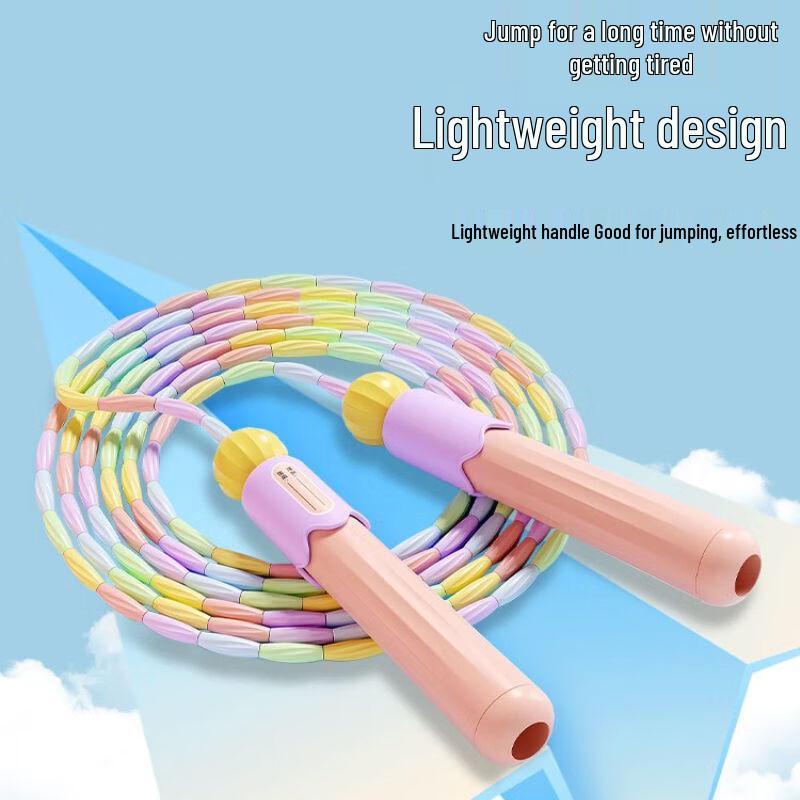 Children's Segmented Jump Rope
