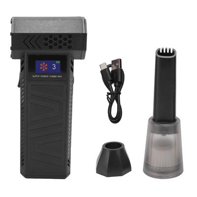 Electric Air Duster 140000RPM 3 Gear Adjustable Rechargeable Cordless Air Blower with Display Light